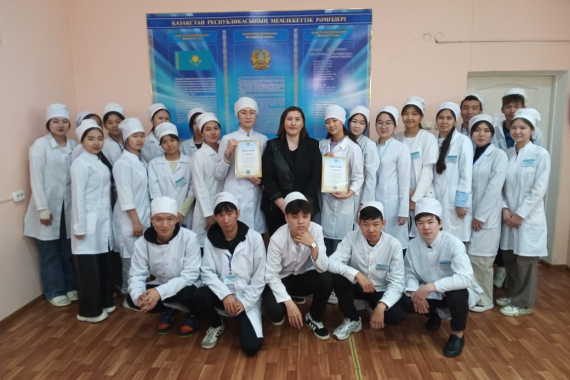 Мемлекеттік рәміздер күні